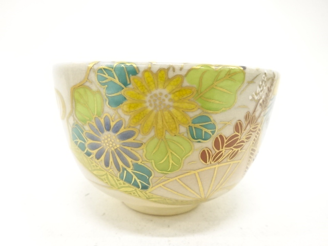  京焼　橋本喜泉造　色絵　扇面流文　茶碗